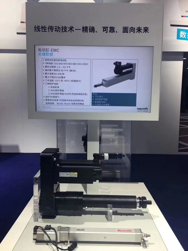 微信图片_20231020135858.JPG