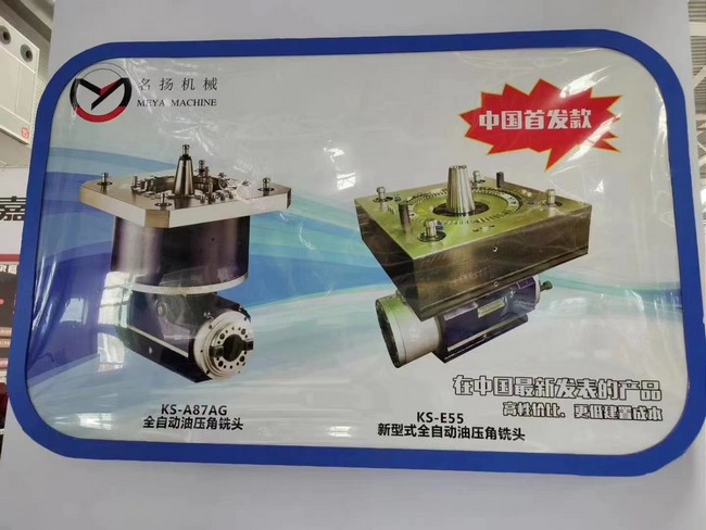 微信图片_20231020131955.JPG